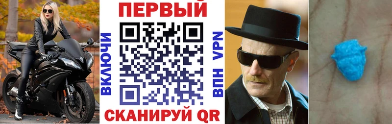 shop как зайти  kraken онион  Киселёвск  магазин    Amphetamine Premium 