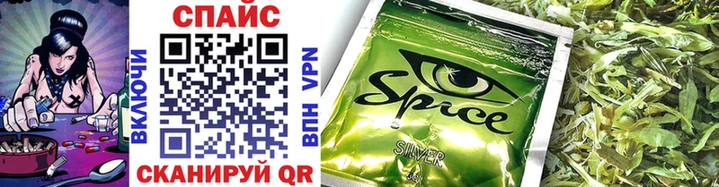 blacksprut   Киселёвск  Бутират бутандиол 