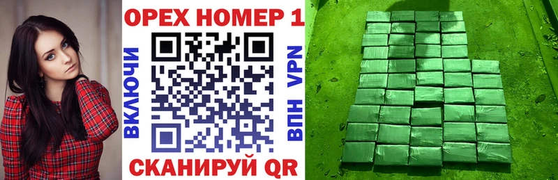 COCAIN 97%  Киселёвск 