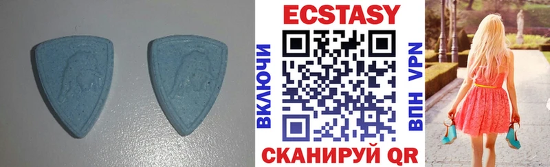 Экстази DUBAI  Киселёвск 