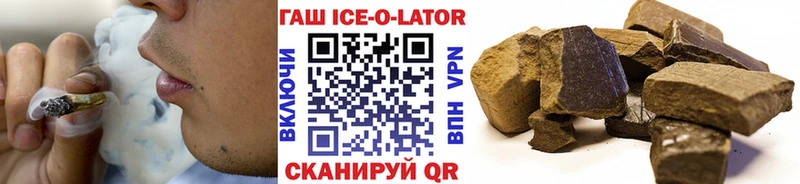 как найти закладки  Киселёвск  мега ссылки  Гашиш индика сатива 