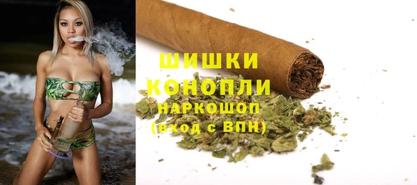 кокаин перу Краснотурьинск