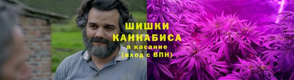 тгк Красноперекопск