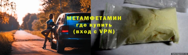 кокаин перу Краснотурьинск