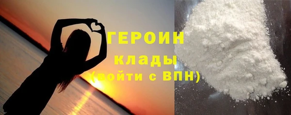 СК Кукмор