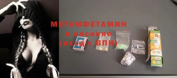 СК Кукмор