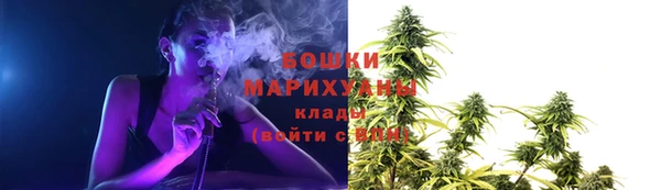 мефедрон VHQ Коряжма