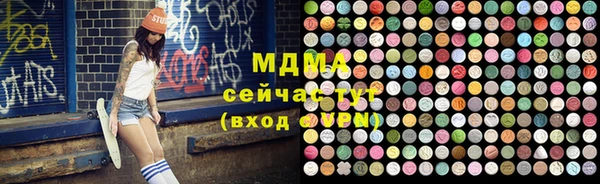 СК Кукмор