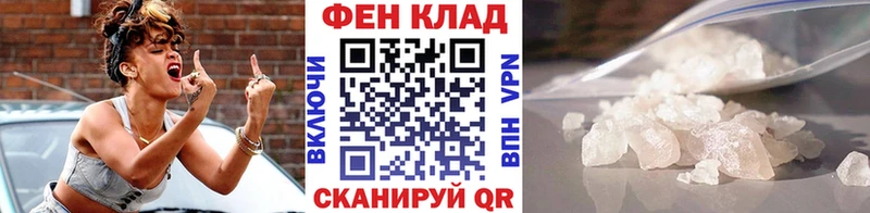 Метамфетамин Декстрометамфетамин 99.9%  Киселёвск 