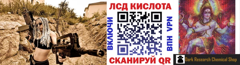 как найти закладки  Киселёвск  Марки N-bome 1,5мг 